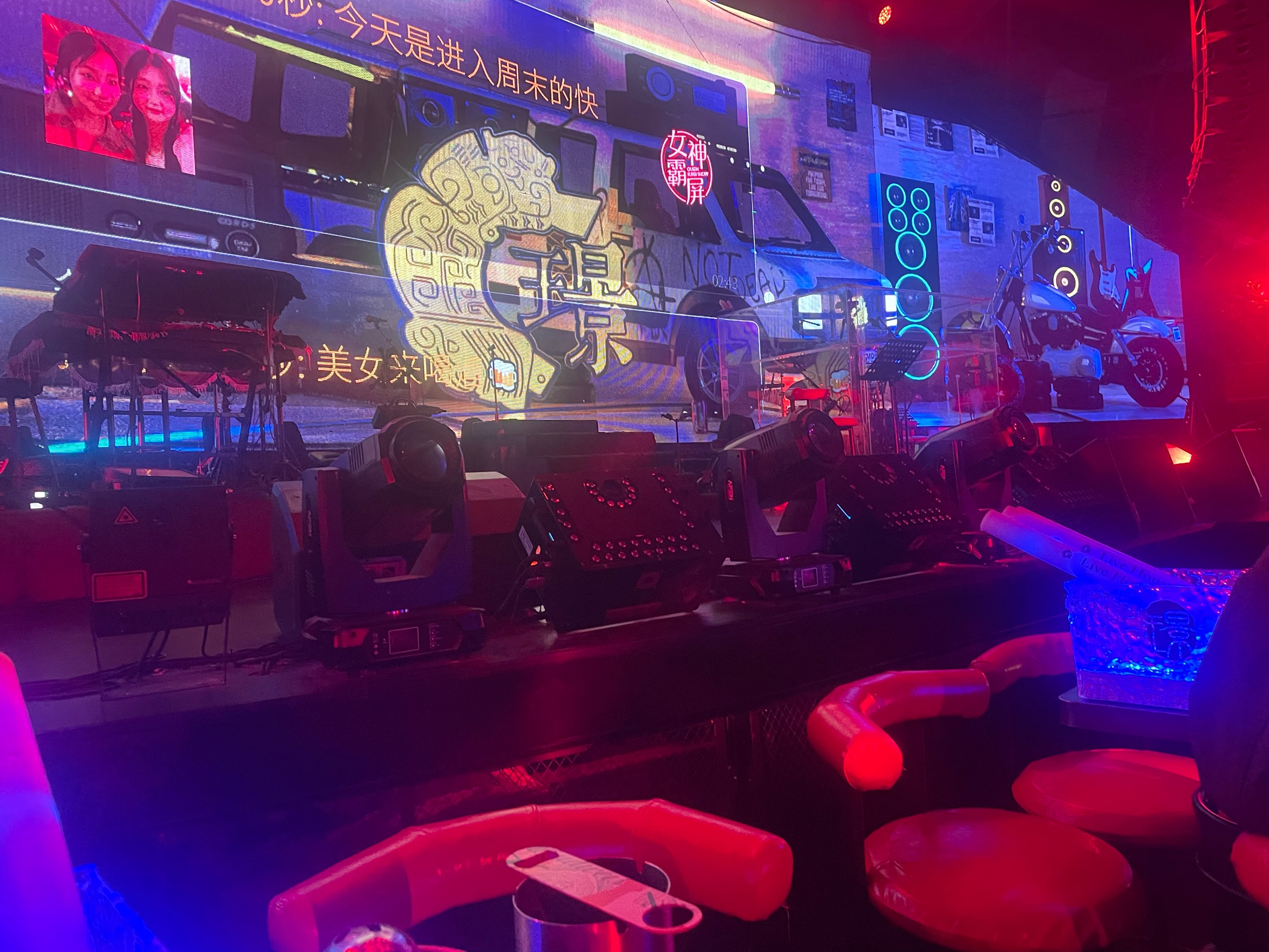 菏泽商务ktv商务ktv有没有推荐-东明县ktv预定