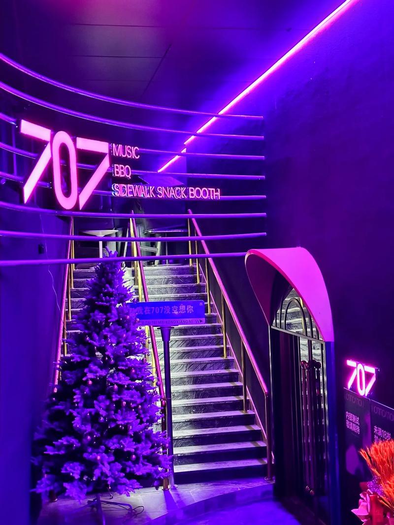 菏泽商务KTV每小时费用反映-东明县ktv预定